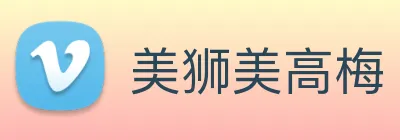 美狮美高梅 Logo